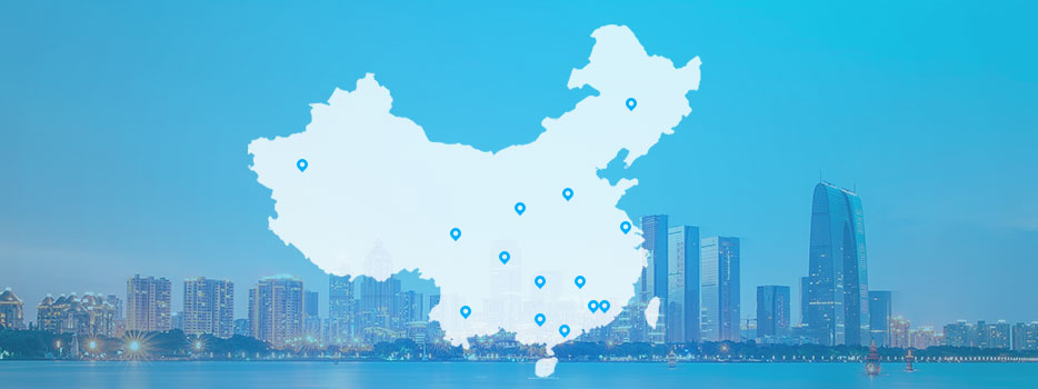 全国服务网点