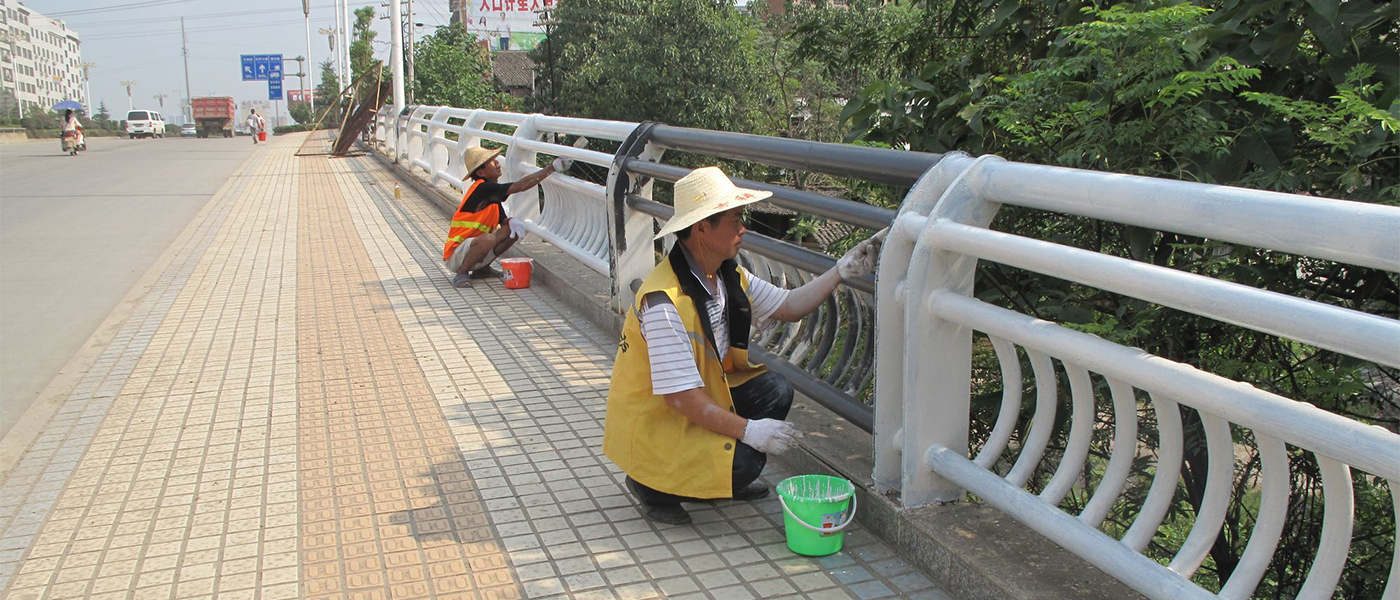 市政刷新防护