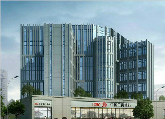 外墙涂料