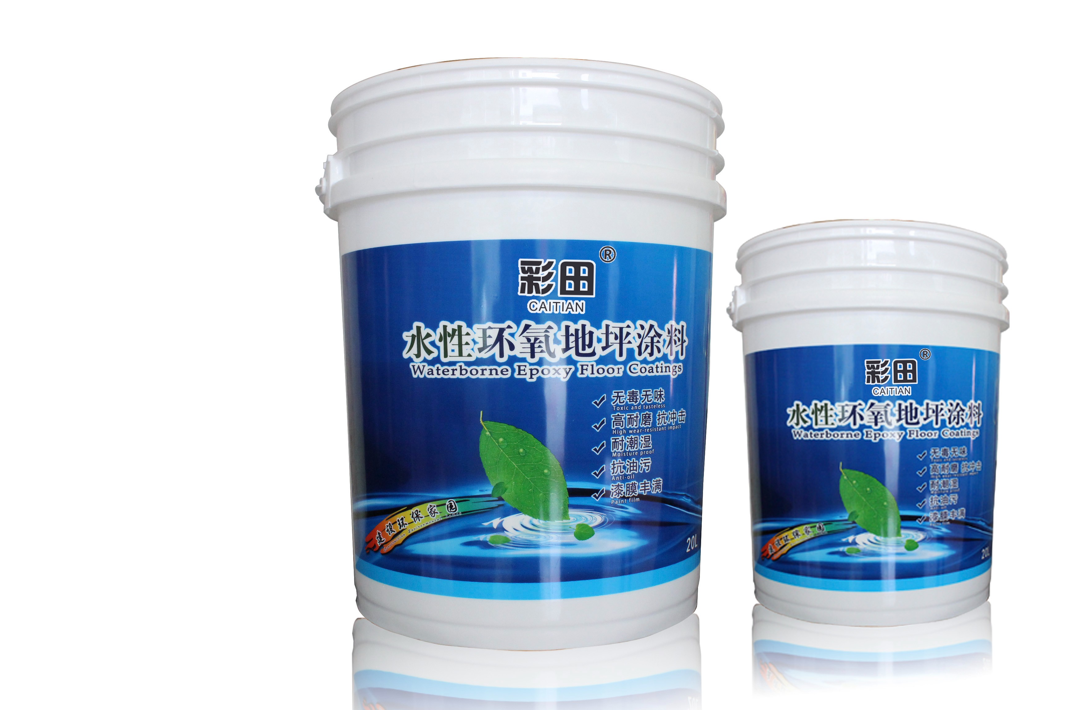 彩田BA-30W水性环氧地坪漆底油