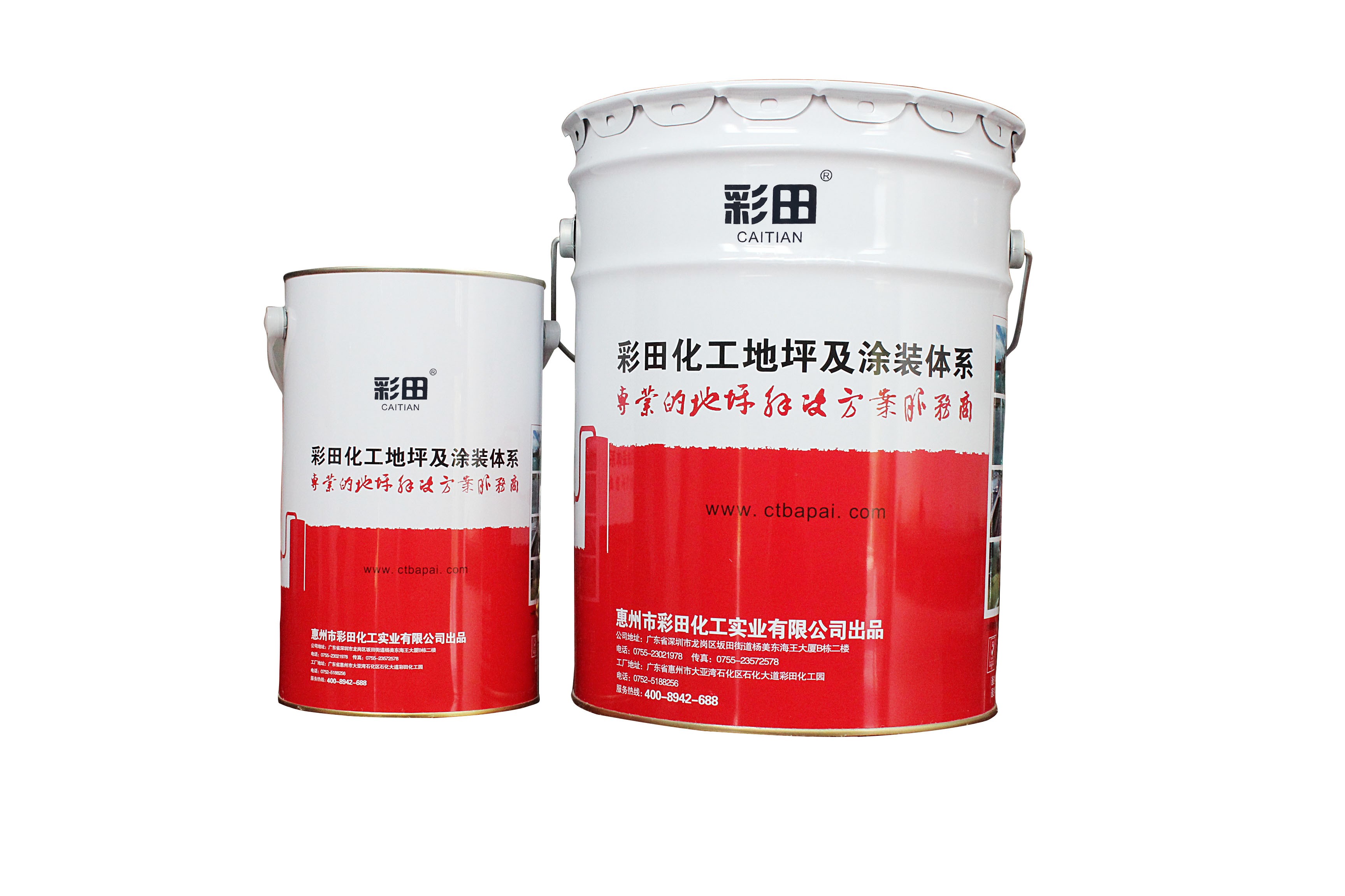 彩田BA-140C溶剂型防静电环氧地坪漆