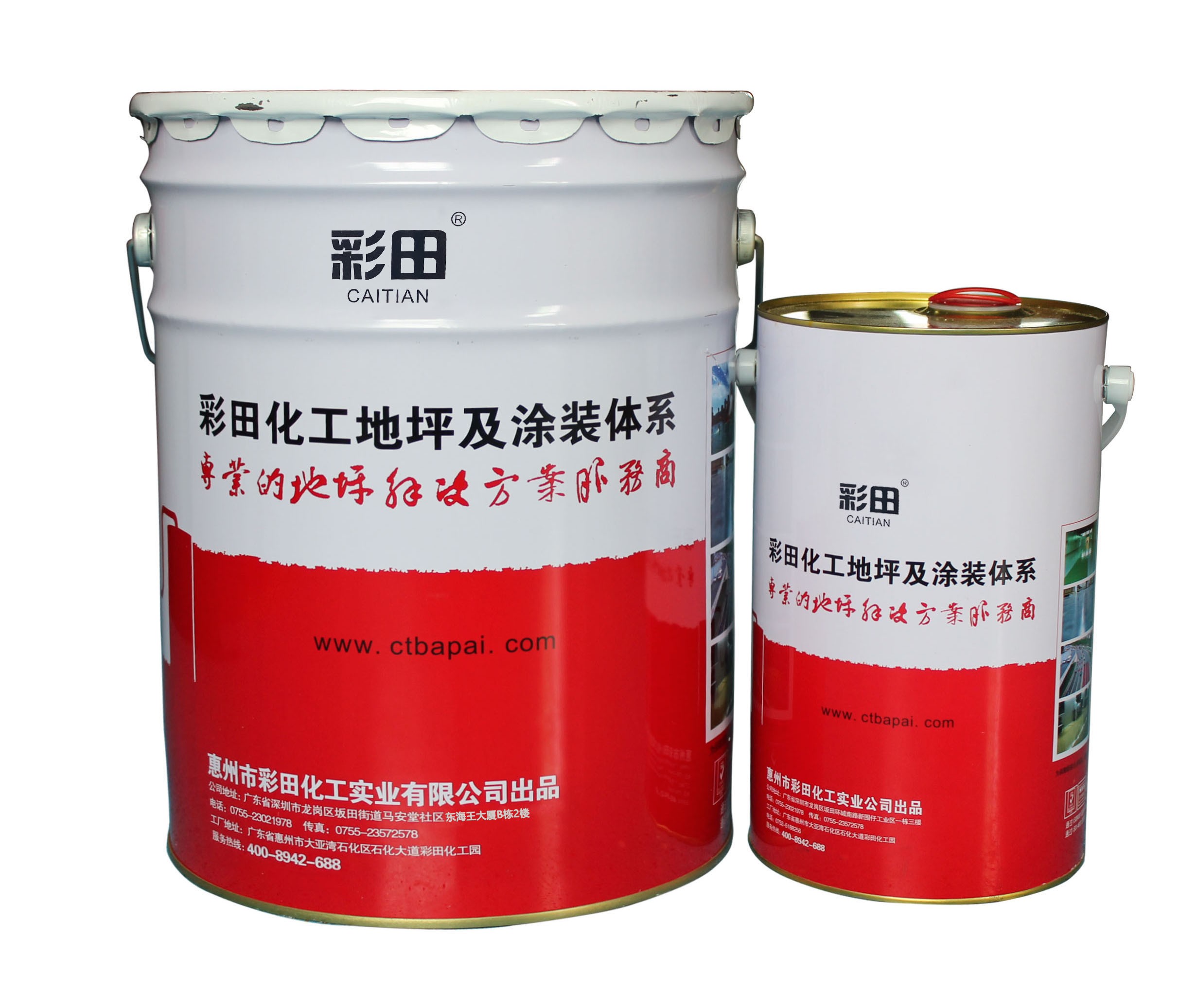 彩田溶剂型彩色透水地坪保护剂BA-TS800