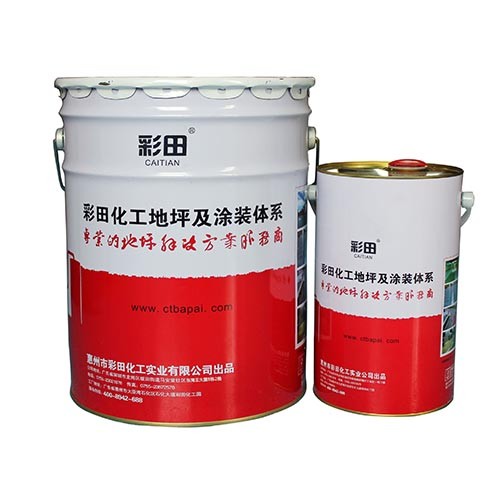 水性环氧地坪的优势及施工注意事项