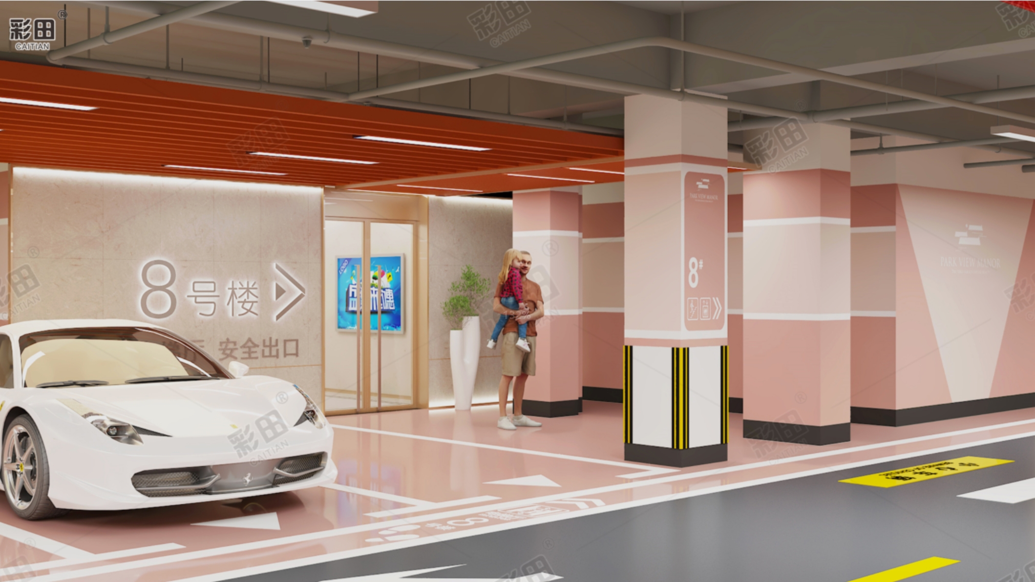 地下停车场3D立体化效果图展示