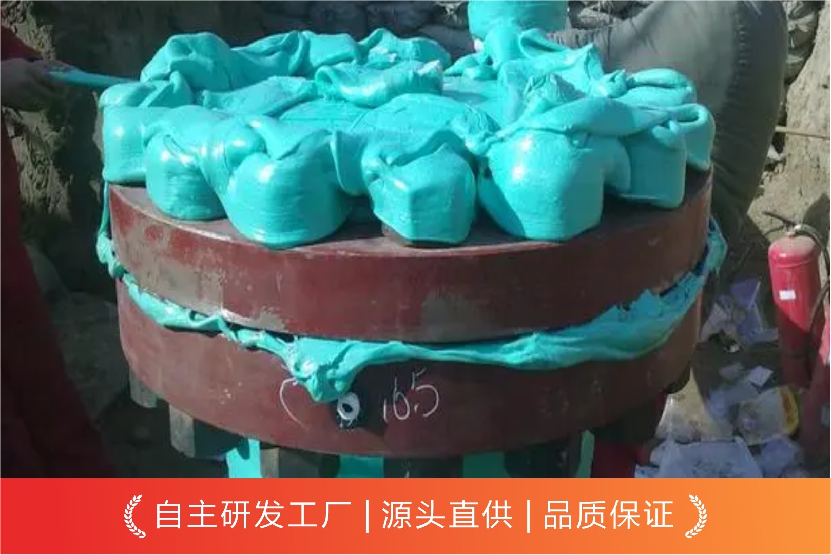 粘弹体防腐膏使用方法及注意事项