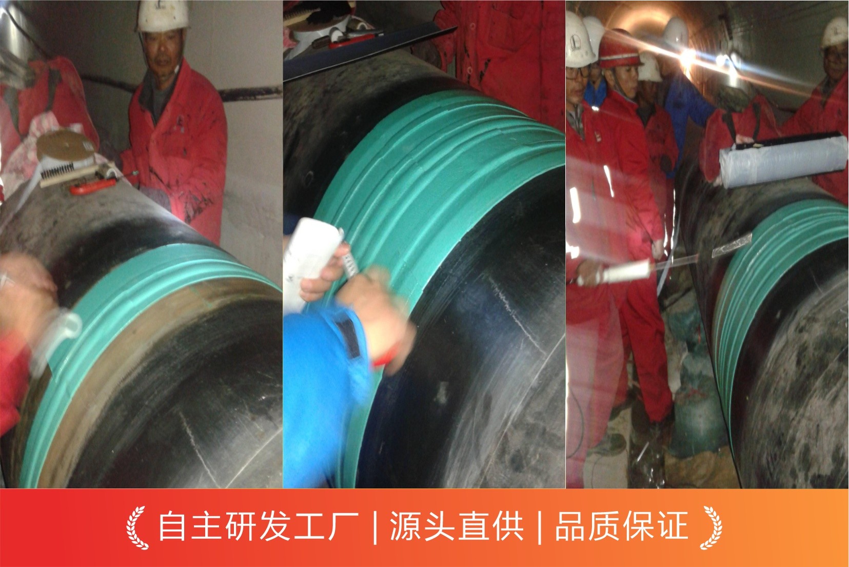 什么是粘弹体防腐胶带？